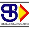 Semakan SBP Tingkatan 1 2019