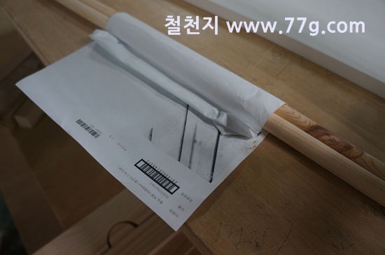 [77gDSC01643-20130527-135108%255B3%255D.jpg]