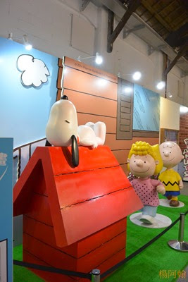 0128 092 -  Snoopy 65週年特展