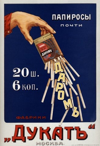 [clip_image024%255B4%255D.jpg]