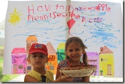 2012-07-30 17.25.45 2012-07-30 17.25.45