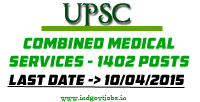 UPSC-CMS-2015