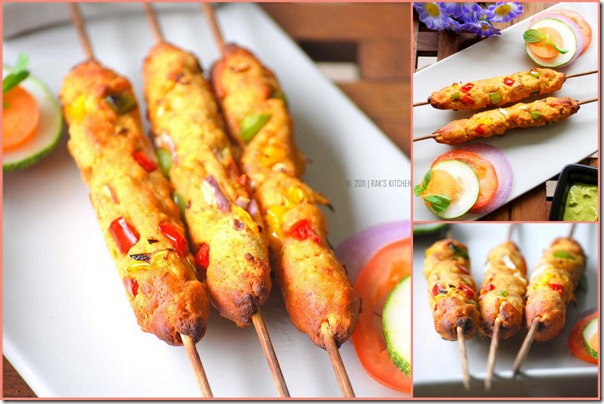 Sheek Kebab Sheek Kebab