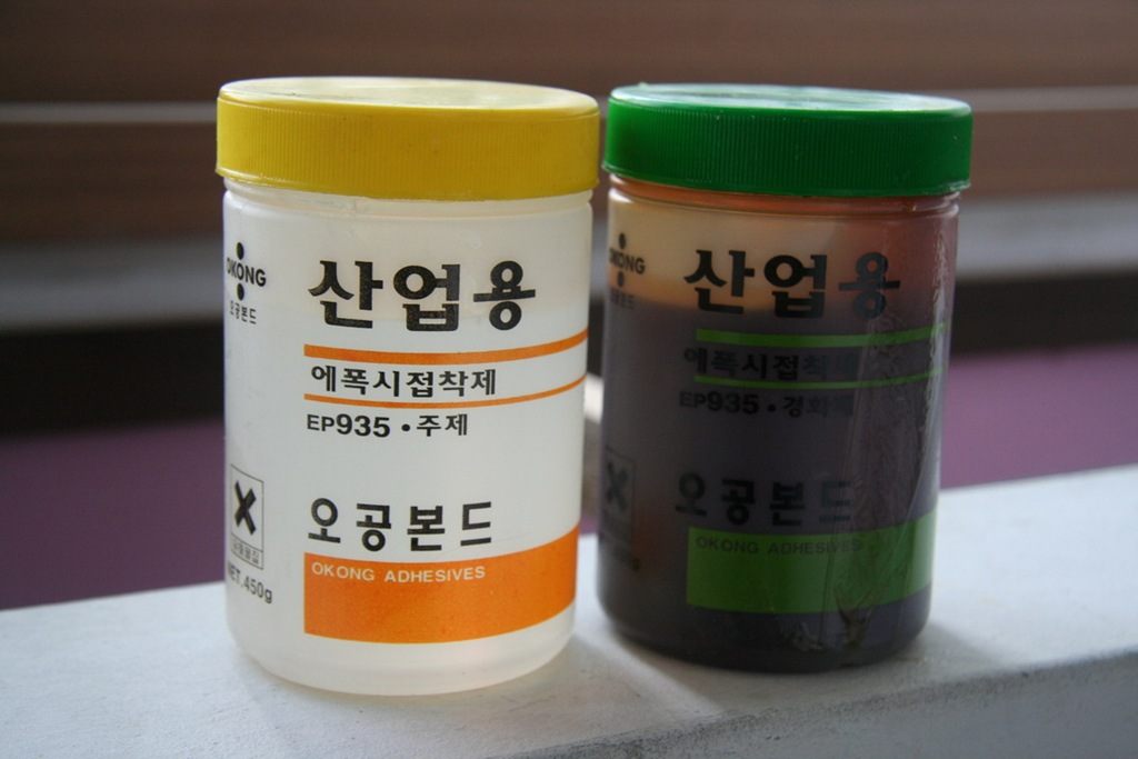[Gallery1806_3%255B3%255D.jpg]