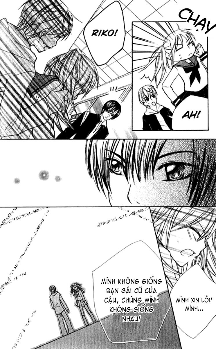 Makimodoshi no Koi no Uta chap 1