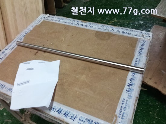[20140116104654%255B2%255D.jpg]
