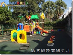 桃園縣楊梅市瑞原國民小學幼兒園遊戲器具採購 橡膠地墊填補更新