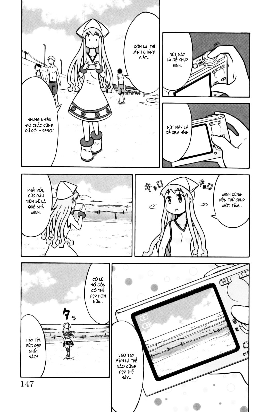 Shinryaku! Ika Musume Chap 18 - Truyen.Chap.VN