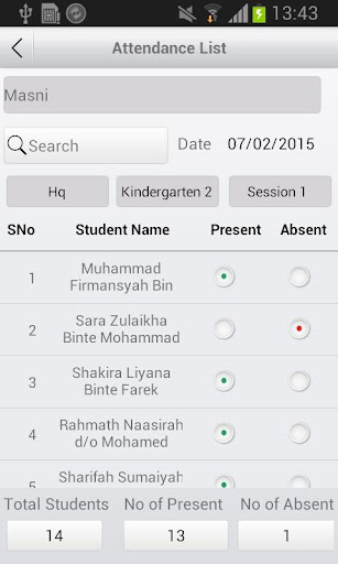 【免費教育App】Simplyislam School Attendance-APP點子