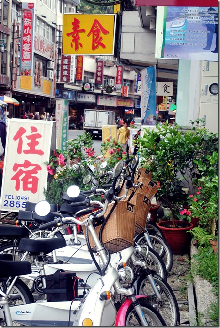 Taiwan! 43