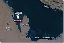 Confrontos no Bahrain - outra primavera. Ago.2012