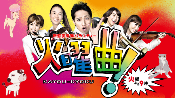 [k%25C3%259C%25C3%25B2AKB%255B2%255D.png]