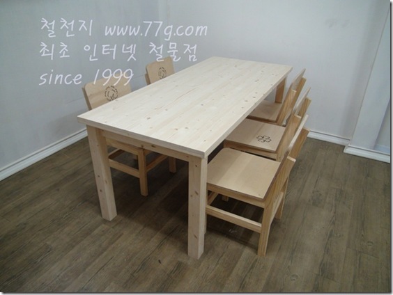 철천지DSC09764-20110708-164407