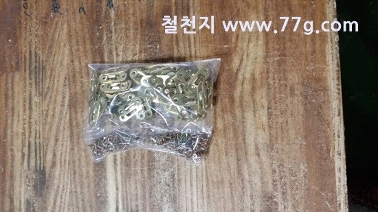 [20150316153924%255B7%255D.jpg]