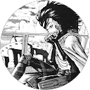 Image Google de Gane