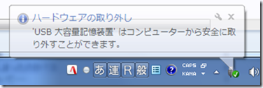 無題1