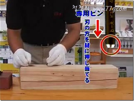 DIY1242_25
