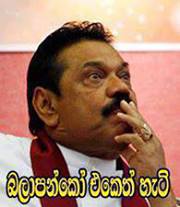 Fb-photocomments.blogspot.com-2sjs.jpg