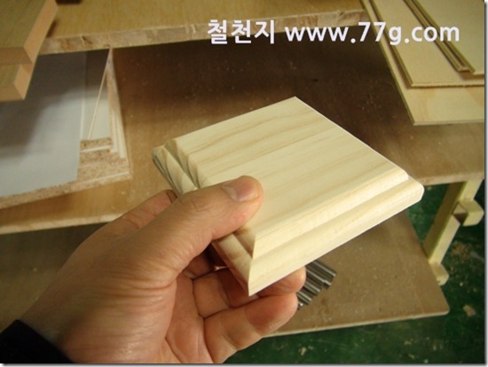 77gDSC03401-20130408-125607