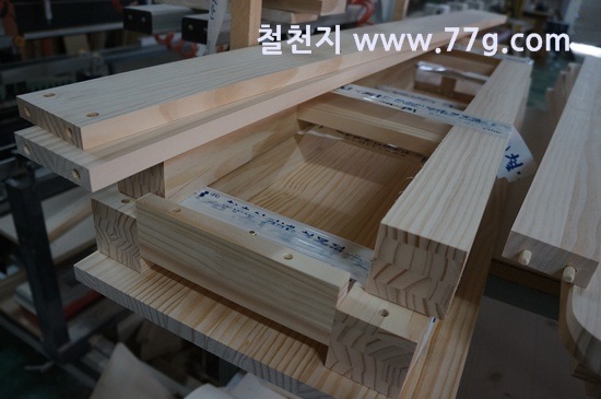 [77gDSC08761-20130327-132457%255B6%255D.jpg]