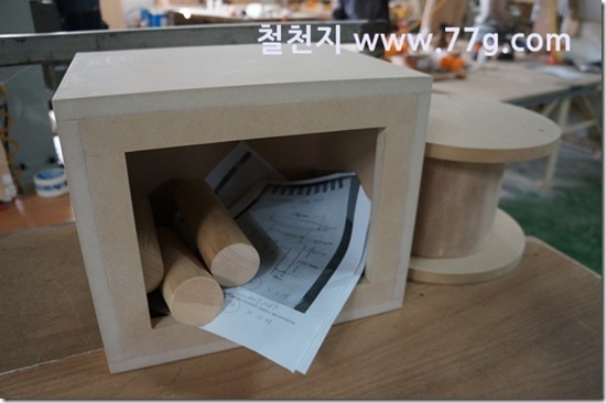 77gDSC09197-20130409-100202[1]