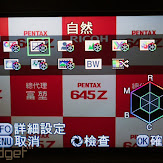 pentax-645z-140718-p2120166-1.jpg