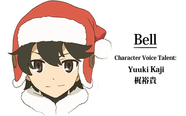 santa_company_bell