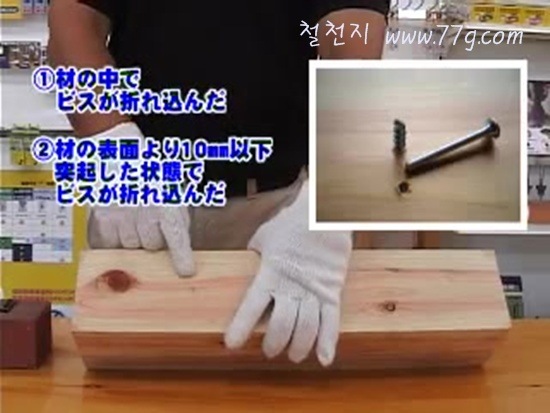 [DIY1242_22%255B3%255D.jpg]