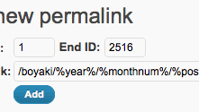 Advanced Permalinks の Post ID 別パーマリンク設定画面