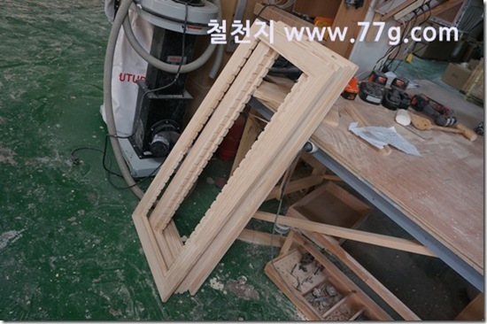 77gDSC08520-20130321-123825