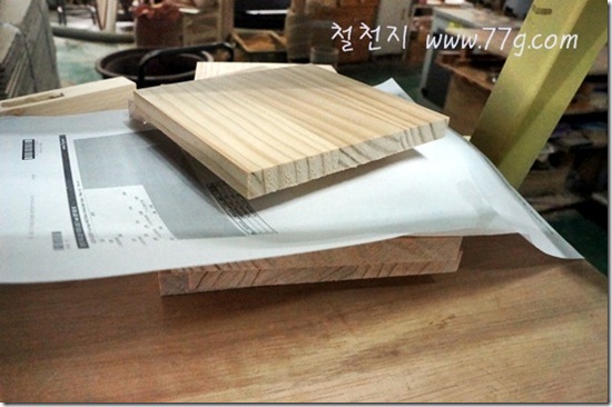 철천지DSC06232-20130116-115709