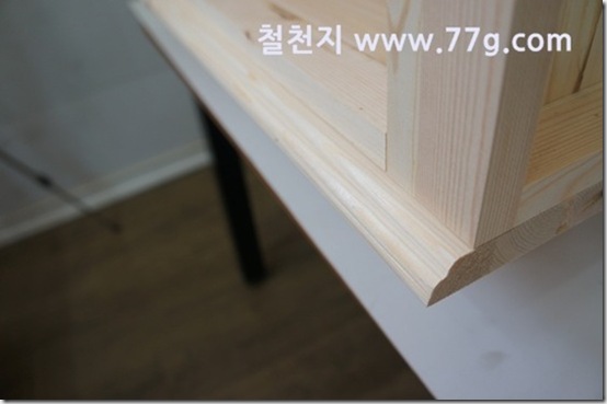 77gDSC00187-20130419-113620