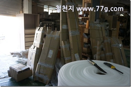 77gDSC00999-20130510-172830