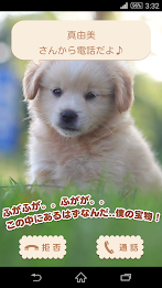 キャラコールvol.1\ poster 2