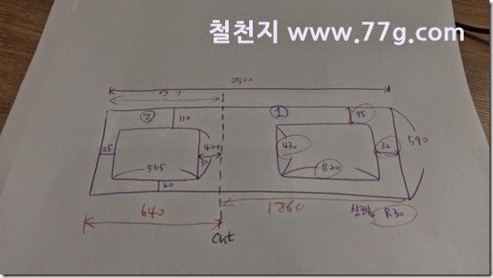 20150206172430