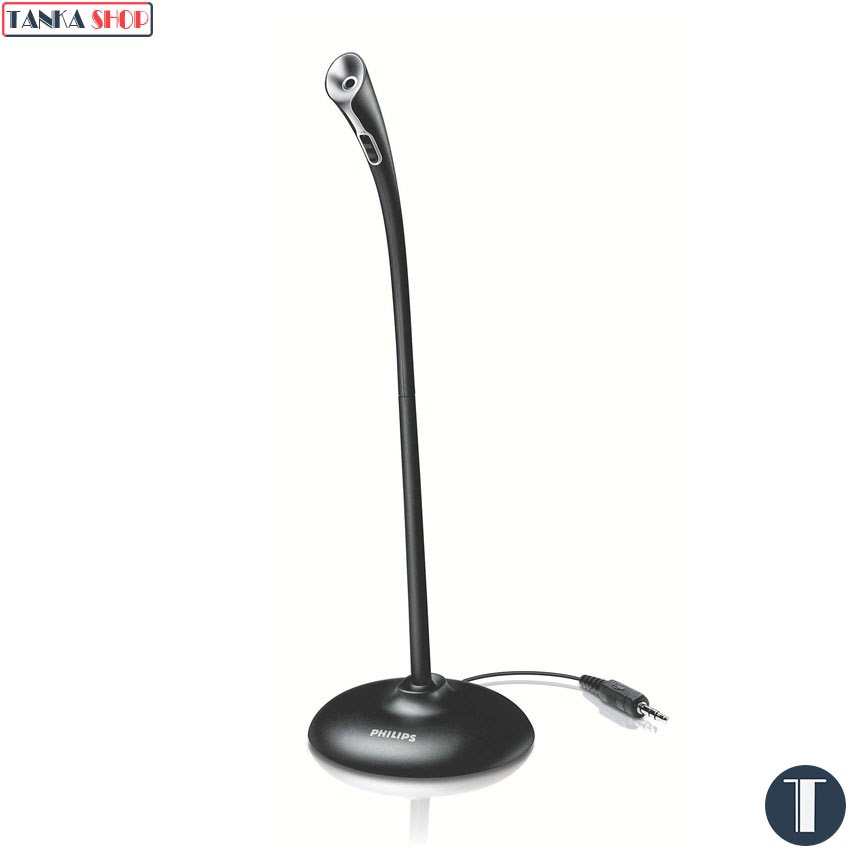 Micro cho máy tính Philips SHM-1000