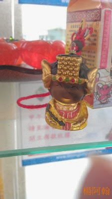 0303 043 - 玻璃媽祖廟