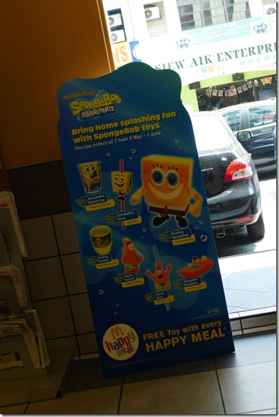 Spongebob @ McDonald's