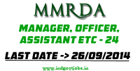 MMRDA-Jobs-2014