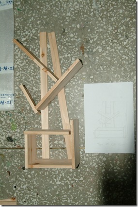 Gallery2195_2