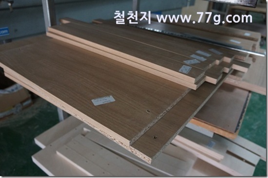 77gDSC09136-20130405-105223