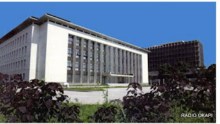 Le siège de la Banque Centrale du Congo, Kinshasa 2010