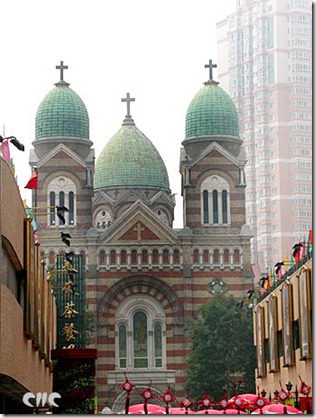 Xikai Catholic Church