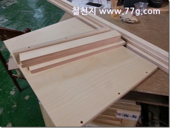 2014040713495