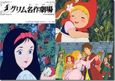 Grimm Fairytales animation (japanese, mandarin dubbed)