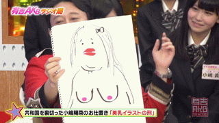 [28_1%255B2%255D.gif]