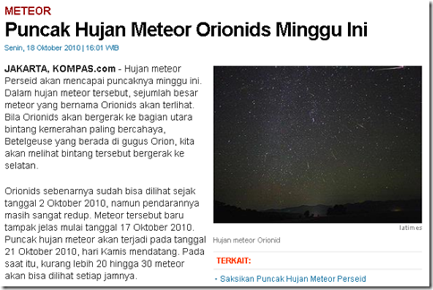 orionids meteor shower