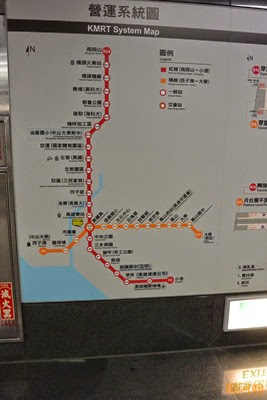 0103 440 - 美麗島站 光之穹頂 (複製)