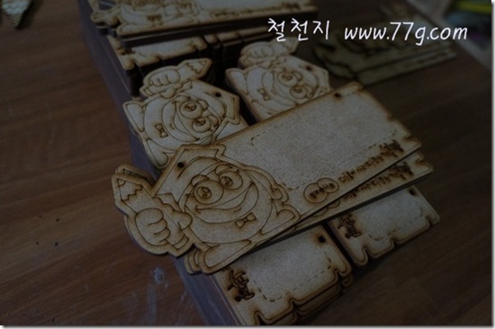 철천지DSC00076-20120918-172704