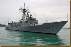 USS Rodney Davis